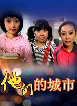 小奶瓶儿 纯欲吊带 无水印 [12P1V-142MB]